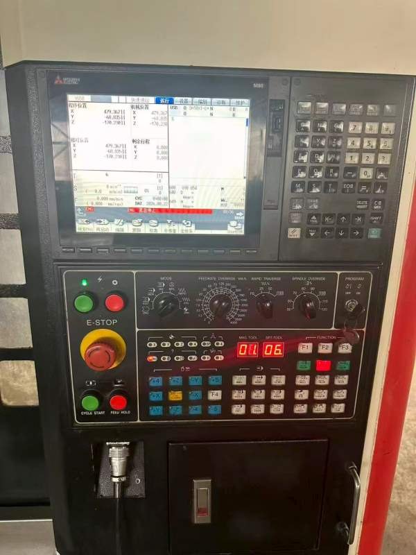 几万块钱秒杀精品850，三菱M80系统