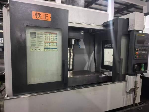 刚买一台铁正855.重型机，三轴行程0三轴滚柱台湾上银.