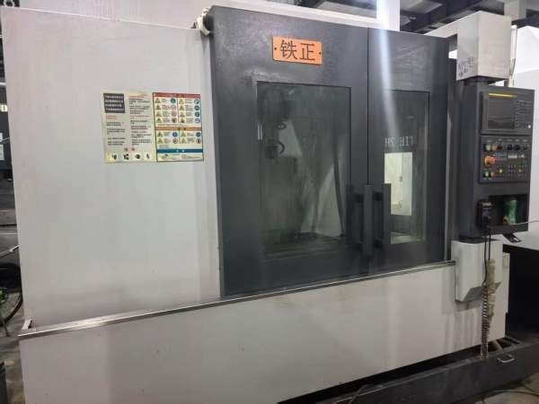 刚买一台铁正855.重型机，三轴行程0三轴滚柱台湾上银.