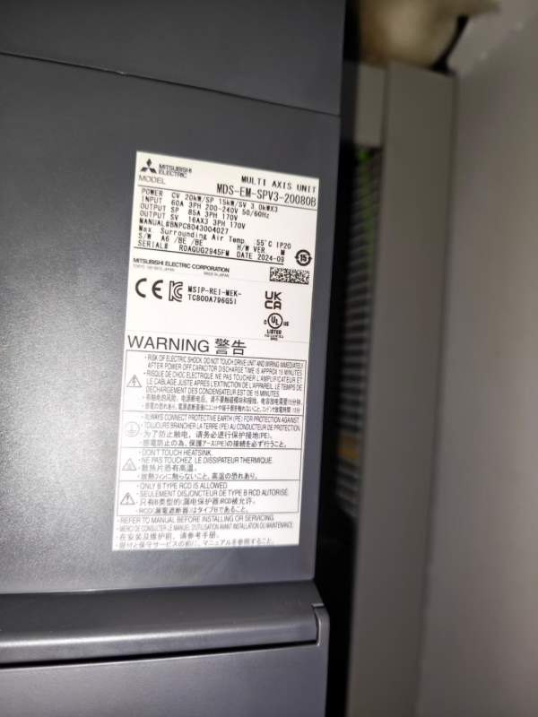 刚刚买下准新机：2025年阿迈科1160和1265加工中心两台.