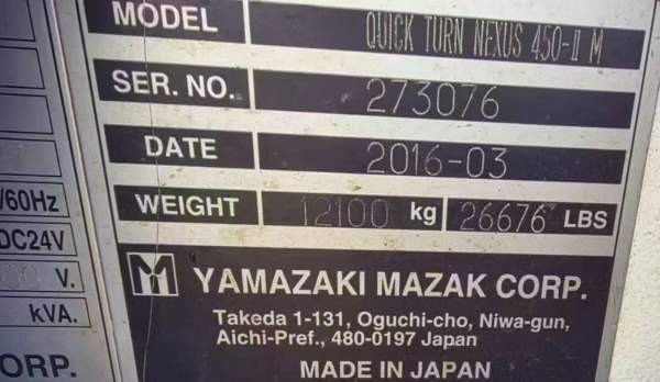 日本原装马扎克2米车铣复合