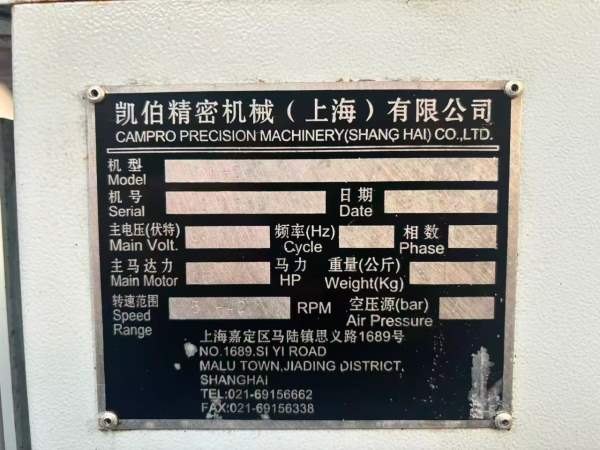 台湾凯柏158数控车床，两轴线轨，发那科TD系统，台湾.