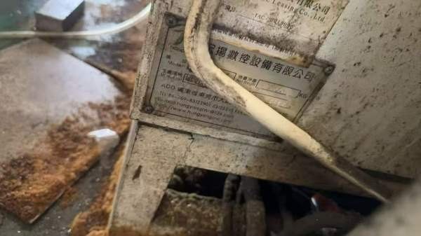 工厂在位出售宏扬2014数控龙门，三菱M70系统，两线一.