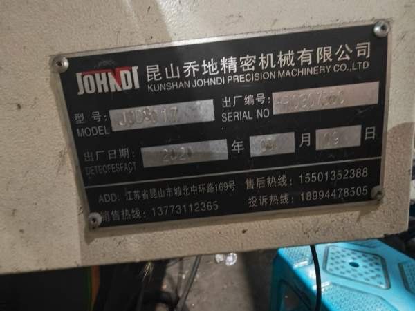 刚刚买下乔地龙门3017在位出工作台门宽1.7米三轴行程3.