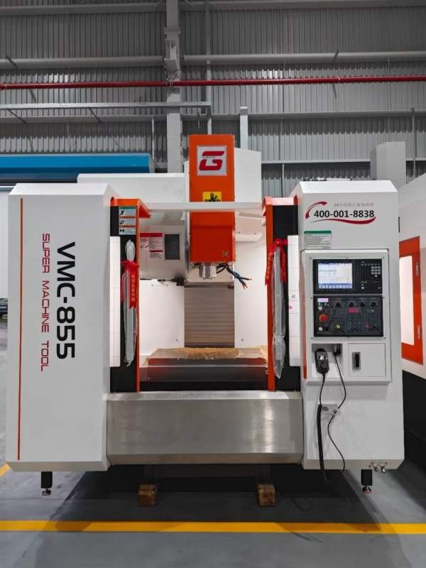 全新未用2025年汉豫855立式加工中心品牌：汉豫VMC-855.