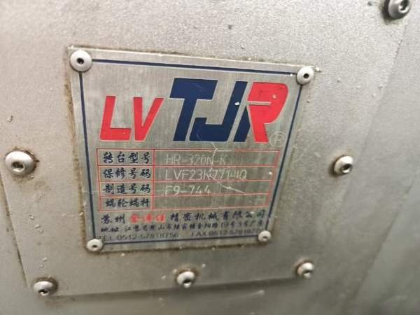 出售2023年金谭佳320四轴，带驱动，带圆盘尾座