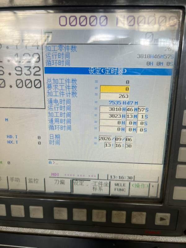 台湾威力ML-328五面体龙门加工中心，工作台2000/3000m.