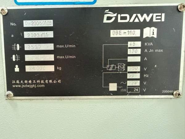 台湾达佛罗国盛合资大卫DBE110数控卧式镗铣床年份：20.
