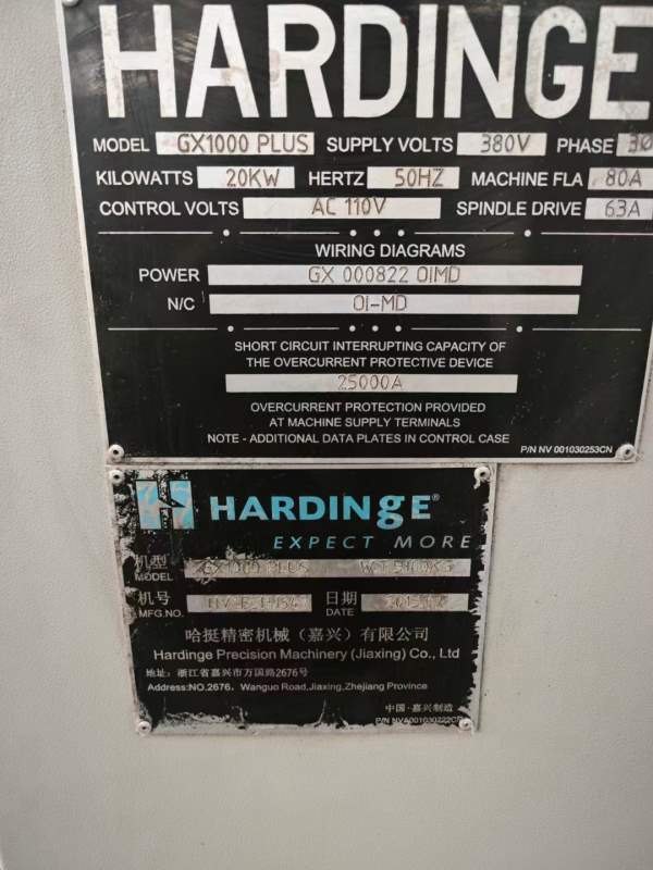 哈挺GX1000，1060加工中心，带250五轴转台，机器精度.