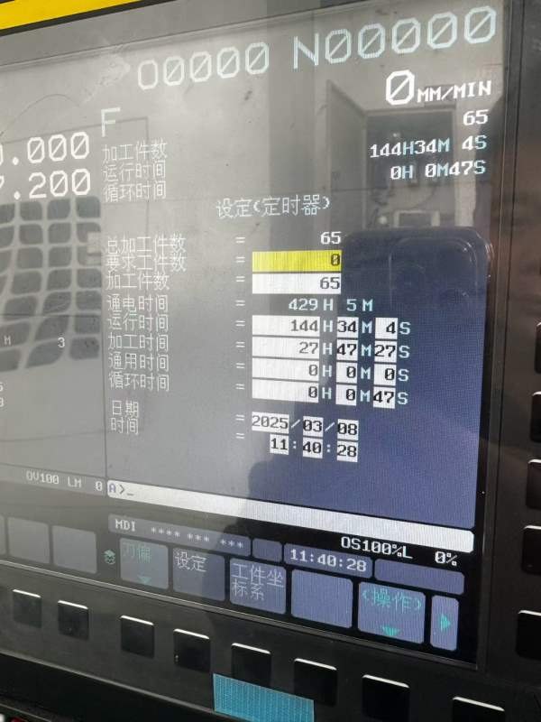 同款两台全新2024年普鲁特235数控斜轨车床，台湾加贺8.
