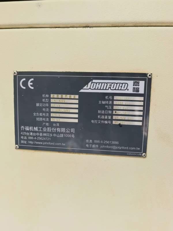 刚买一台台湾原装高配台湾乔福4028数控龙门，带半自动.