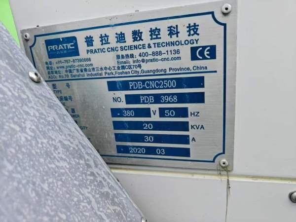 普拉迪PDB-2500型材机2020年发那科OI-MFPlus系统BT40.