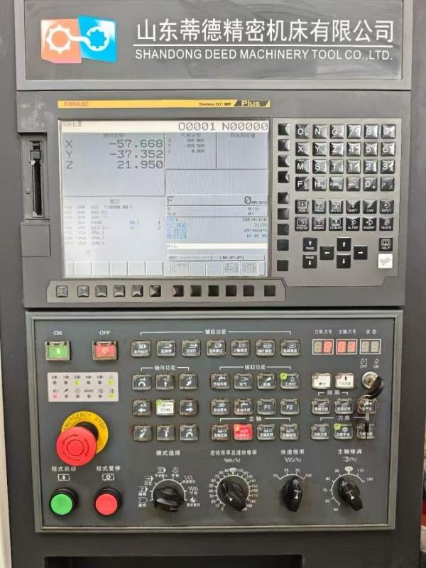蒂德1370BT40主轴10000转，三线轨德大24把刀库，发拿.