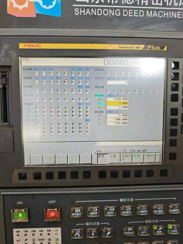 蒂德1370BT40主轴10000转，三线轨德大24把刀库，发拿.