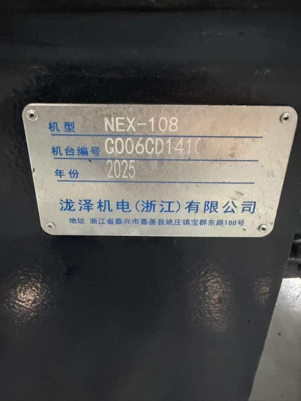 2025年出厂泷泽NEX-108数控车床，发那科0i-TFplus系统.