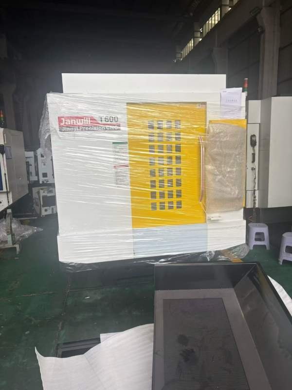 新机到货：全新健翌T600钻攻中心，20000转主轴，21把.