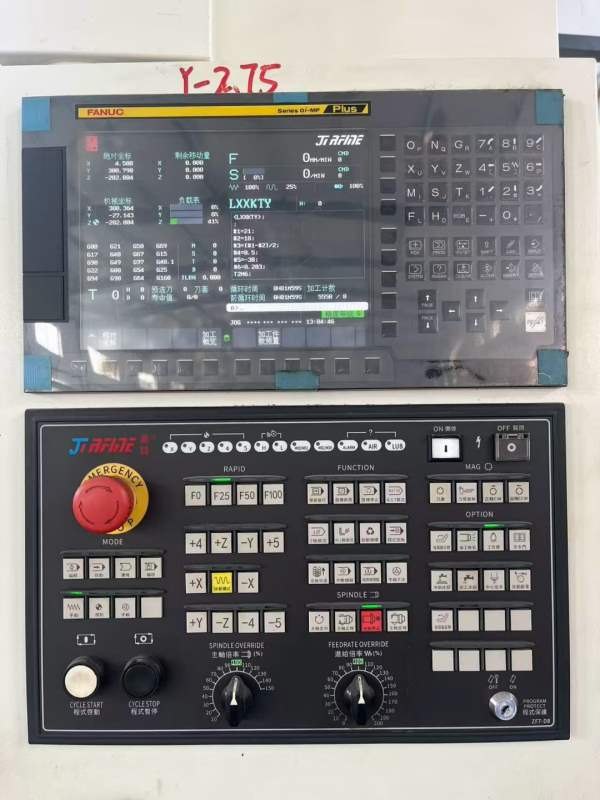两台准新乔峰一台850一台1160！