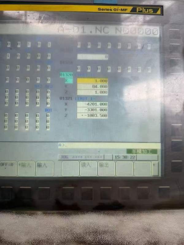 国盛4028数控龙门，工作台2米4米，门宽2.8米，门高1.4.