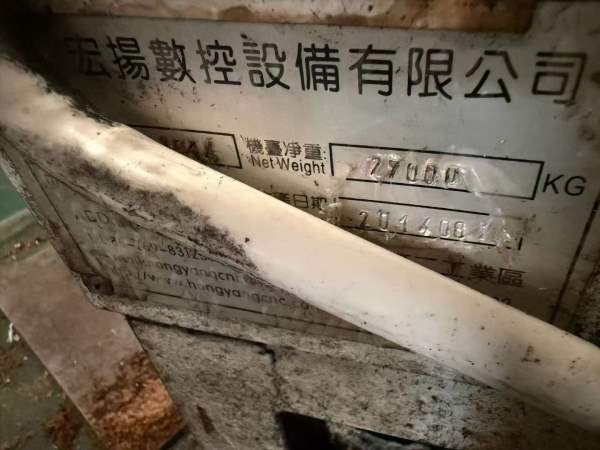 工厂在位出售2014龙门，三菱系统分裂式大功率驱动器，.