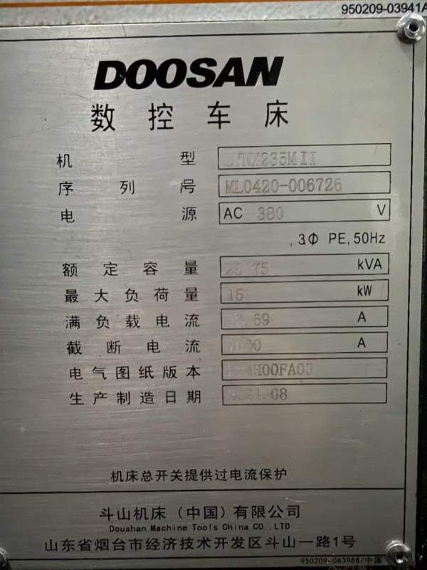 斗山235M数控车铣复合，发那科TFplus系统，8寸液压卡.