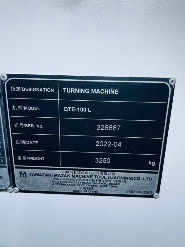 马扎克QTE100L数控车系统：发那科Oi-TFPlus系统配筒夹.