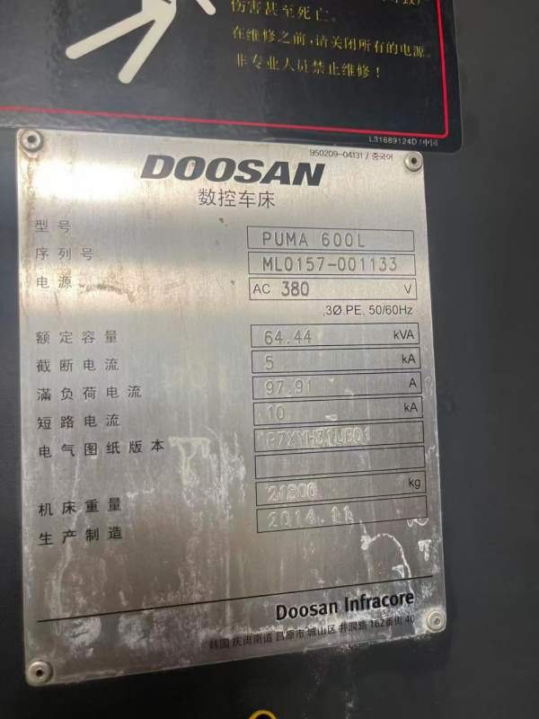 韩国斗山PUMA600L数控车床床身回转1030mm，床鞍回转80.