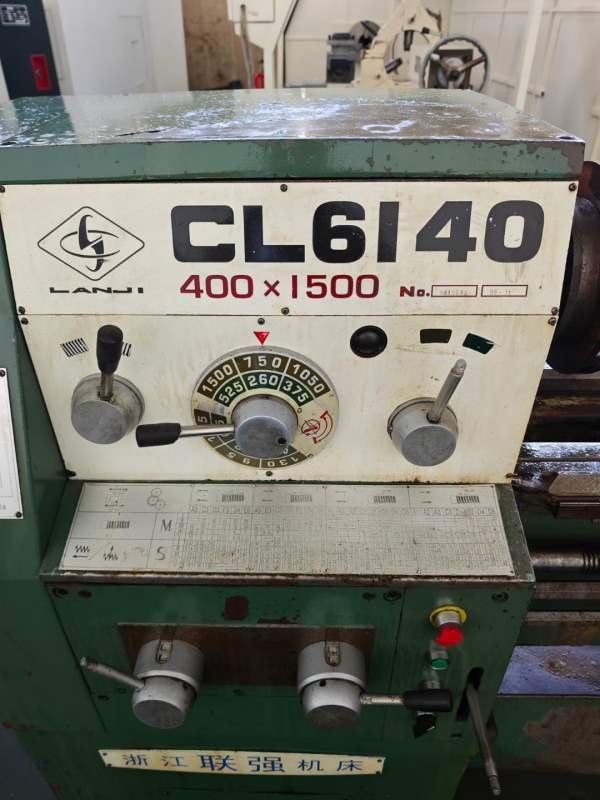 浙江联强CL61401.5米车床，带数显，老便宜了