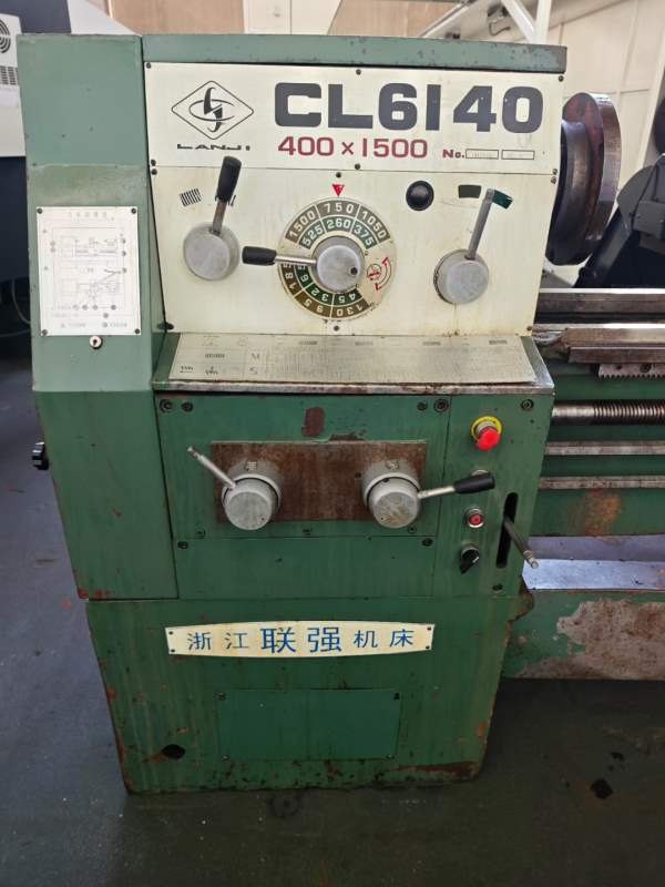 浙江联强CL61401.5米车床，带数显，老便宜了