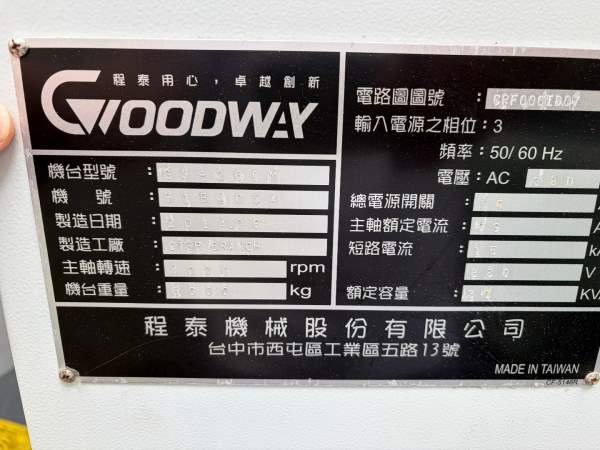 2014年台湾原装程泰gs260m车铣。回转直径：470mm车削.