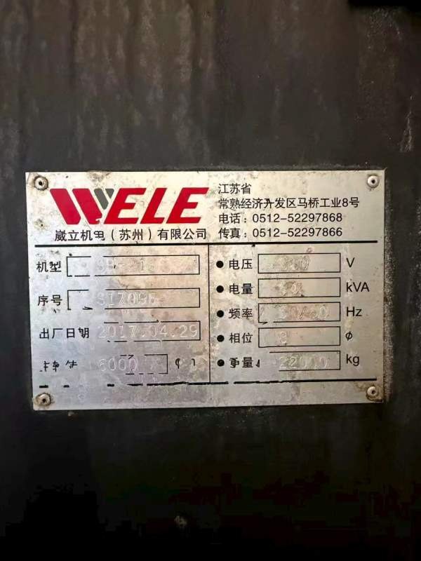 216龙门同款4台威立216龙门加工中心，工作台1.5x2米。.