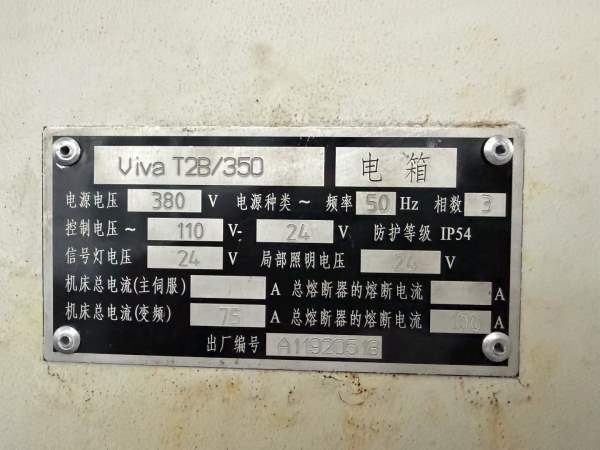 沈阳T2B/350发那科TF系统，线轨机。