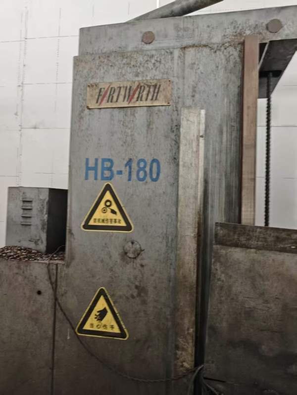 批发出售台湾昌鑫HB180镗床一台、带800转台、感兴趣的.