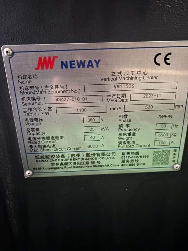 2023年11月纽威1150s加工中心发那科mfplus系统搭在日.