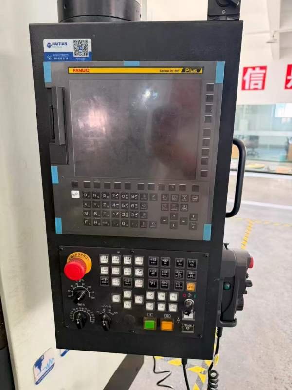 海天VMC1200加工中心海天精工VMC1200（立式加工中心）.