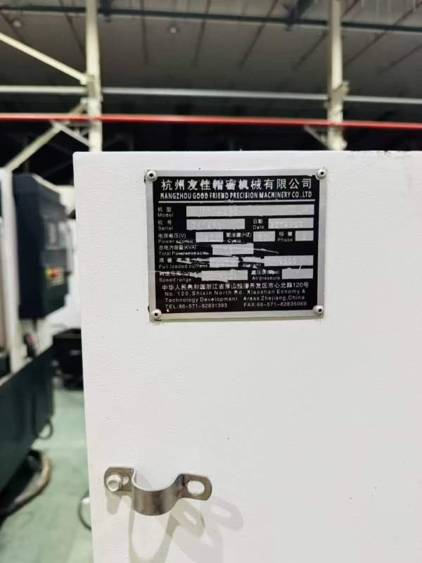 友佳260刀塔机台湾友佳FTC-260斜轨数控车床.闲置少用..