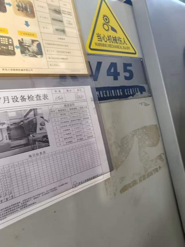 韩国原装机  韩国现代850一台