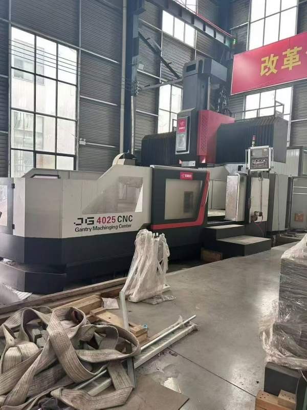 在位南京钜钢4025数控龙门加工中心、设备安装少用、发.