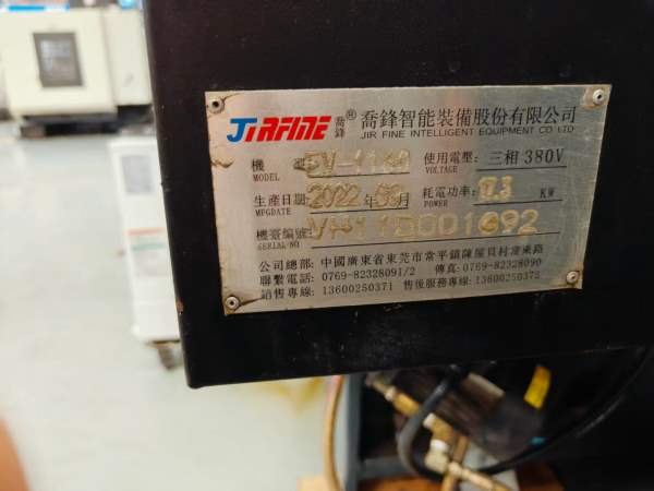 新到一台2022年乔峰EV-1160加工中心，发那科OI-MFPlus.