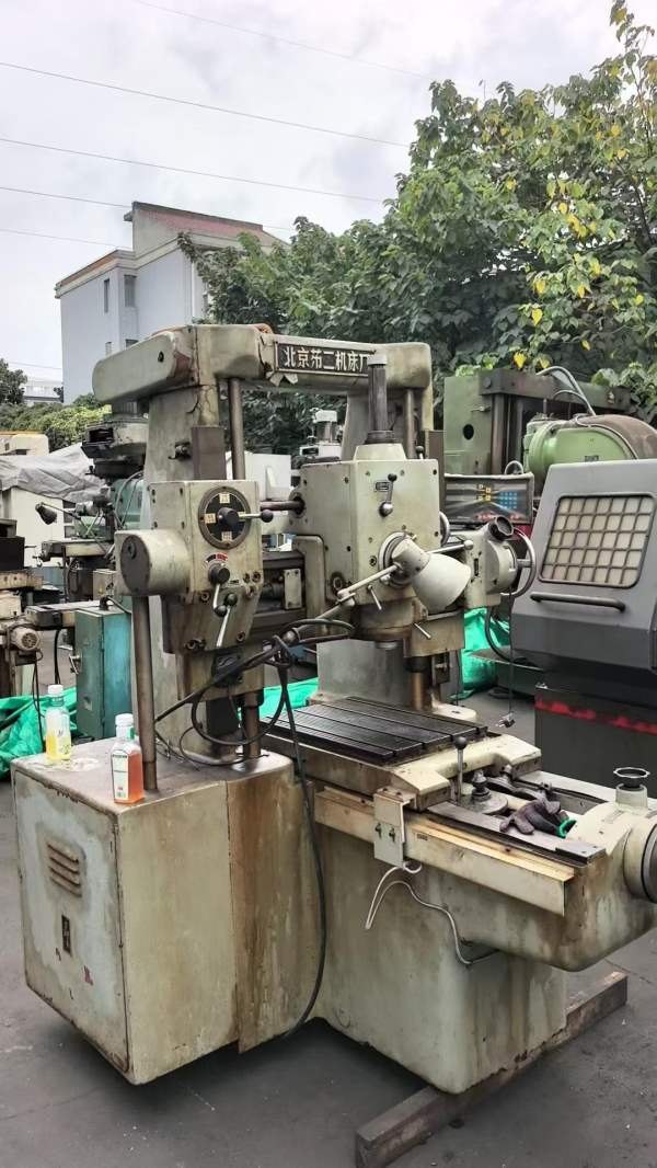 北京第二机床厂双柱坐标镗床。 T 4240，接电干活，没.