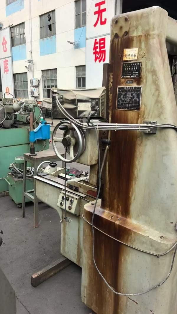 北京第二机床厂双柱坐标镗床。 T 4240，接电干活，没.