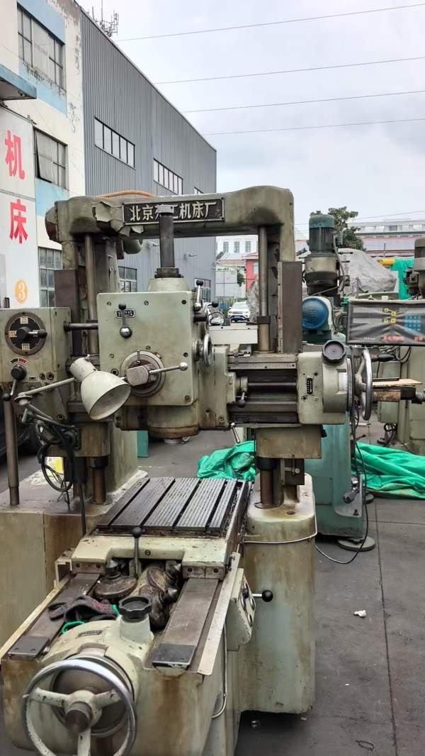 北京第二机床厂双柱坐标镗床。 T 4240，接电干活，没.