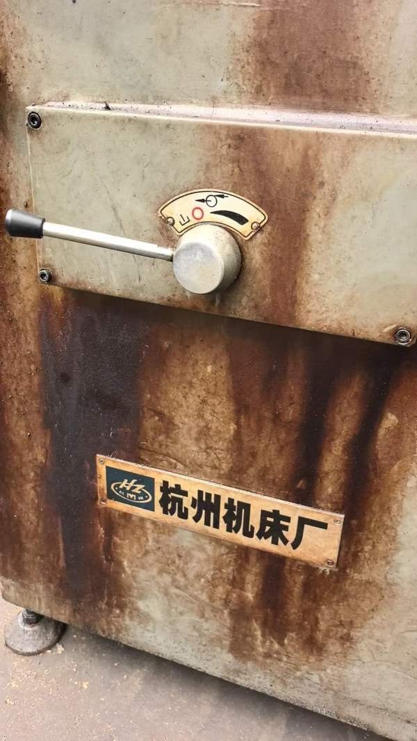 杭州机床厂HZ-Y150半自动平面磨床，原版原漆，不缺漆.
