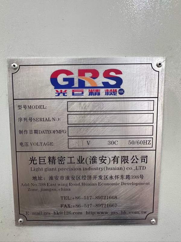 刚买下精品安装少用光巨630双工作台卧加型号:MH-630产.