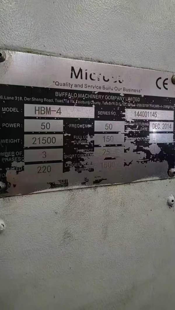 台湾达弗罗HBM-4T数控镗铣，达佛罗110数控镗，发那科.
