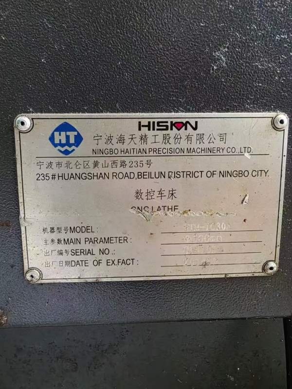 海天精工 TC30A1000 斜轨刀塔机回转直径650mm，车削直.