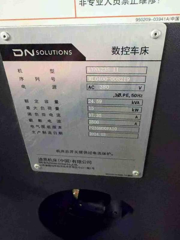 斗山puma2450数控车，同款两台10寸卡盘，硬轨机