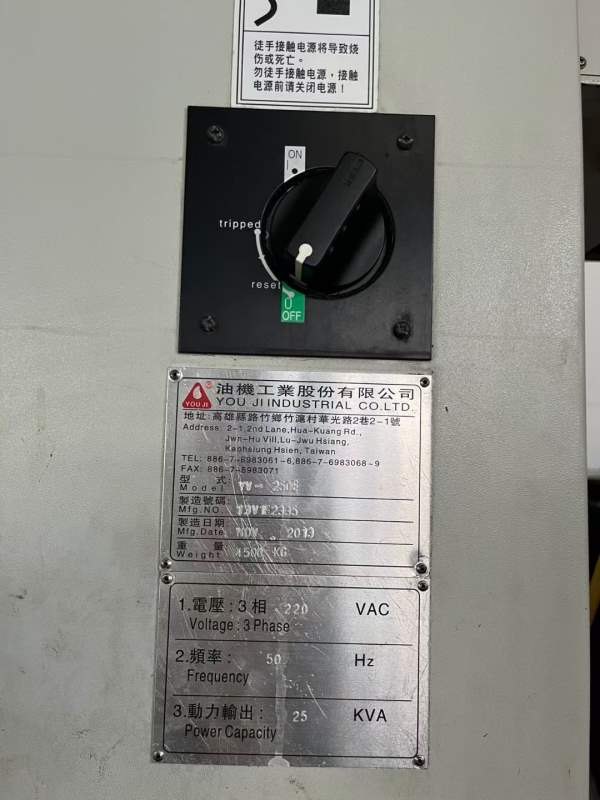 油机YV-250E立车，同款2台。1.加工能力回转直径：500m.