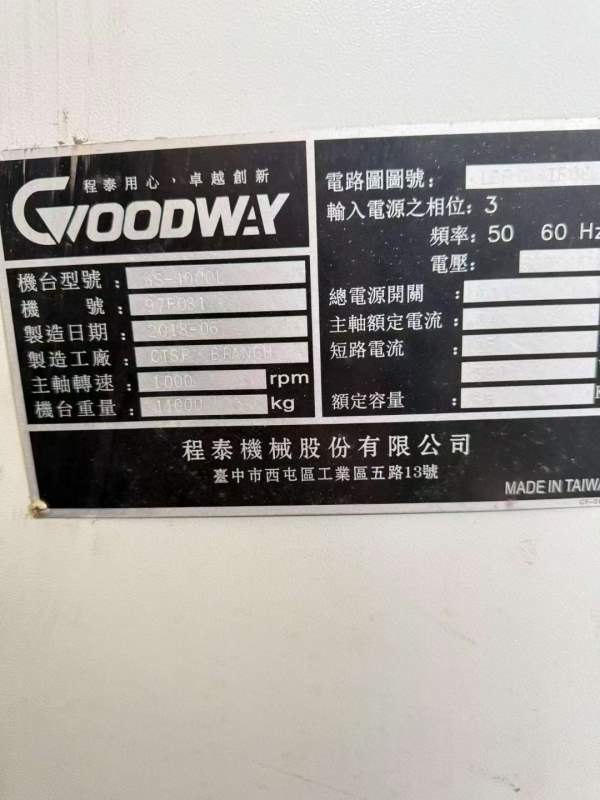程泰GOODWAYGS-4000L数控斜车出厂：2018年卡盘：20寸.