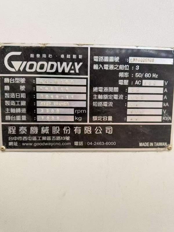 台湾程泰GOODWAYGS-3300斜轨数控车床2019年11月发那科.
