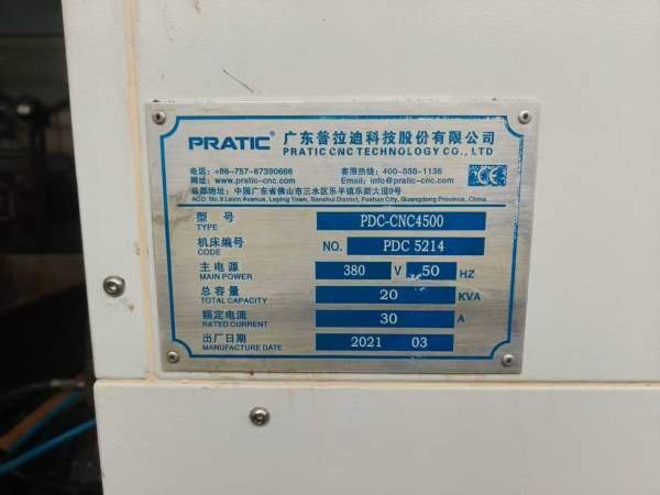 普拉迪4500，铸铁床身，工厂在位，发那科mf plus系统